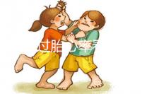 怎么通過胎心率看胎兒性別,網(wǎng)友表示140性別分水嶺