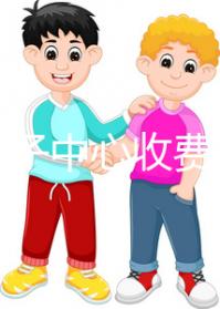 恩施月子中心收費標準參考！附2024巴東前三機構詳細介紹