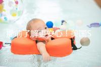 提前了解更安心！美國SDFC醫(yī)院試管嬰兒醫(yī)生團(tuán)隊(duì)有這些