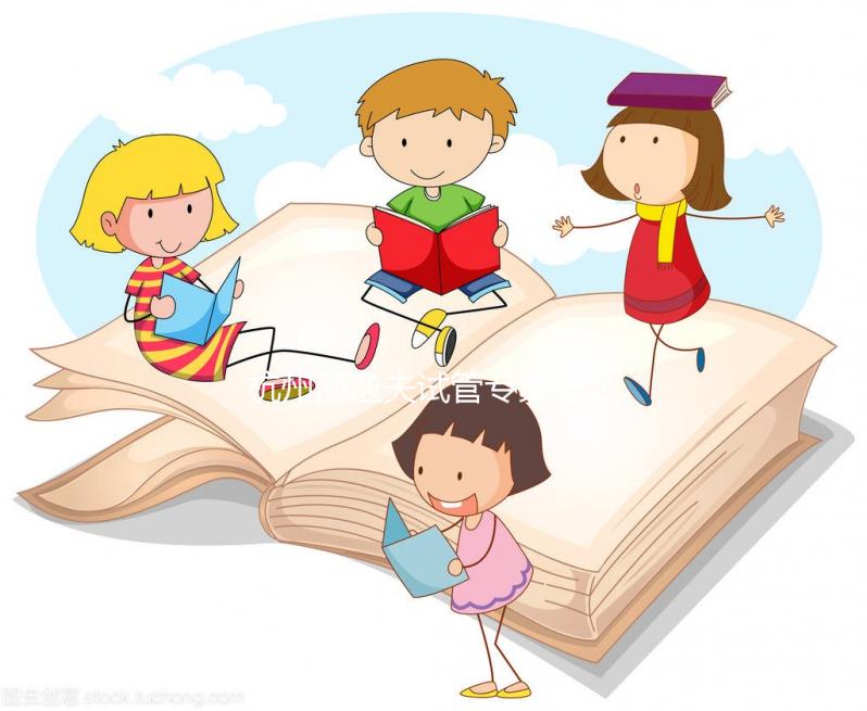 杭州邵逸夫試管專家怎么預(yù)約?4種掛號方式總有適合你的