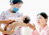 整理2024年廣州荔灣區(qū)結(jié)婚落戶政策,這三個(gè)條件中有一個(gè)不可或缺