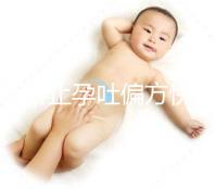 柿子蒂止孕吐偏方快收藏,煮or泡水治療效果如何一文說(shuō)清