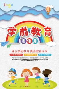 最低6萬元起!馬來西亞生豐醫院試管治療套餐介紹