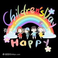 有圖有真相!49歲高齡試管嬰兒懷滿90天