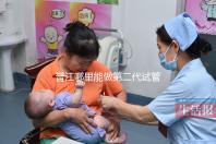 晉江哪里能做第二代試管嬰兒？答案在這里趕緊來(lái)看