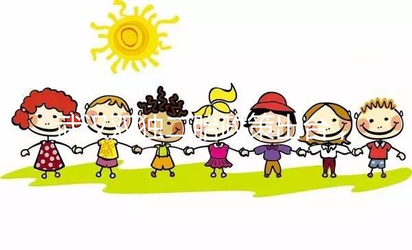 武漢雙獨二胎政策出臺，有沒有補貼優惠政策告訴你