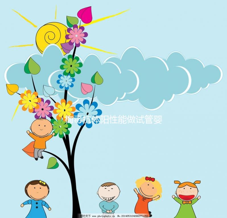 梅毒抗體陽(yáng)性能做試管嬰兒?jiǎn)?關(guān)鍵問(wèn)題在點(diǎn)滴度