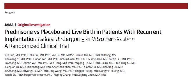 畢節(jié)做試管嬰兒費用是多少？在哪里能做試管？