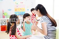 浙江生育津貼2024各市新規定，杭州領取條件及標準在這