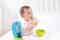 江蘇生育二胎最新政策,不僅有產(chǎn)假還有津貼獎勵