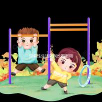 沒(méi)有性生活就別長(zhǎng)期服用了,他達(dá)拉非多久吃一次看這