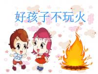 淋巴水囊瘤致nt值為7.2mm時(shí)不要怕，胎兒仍有幾率為正常