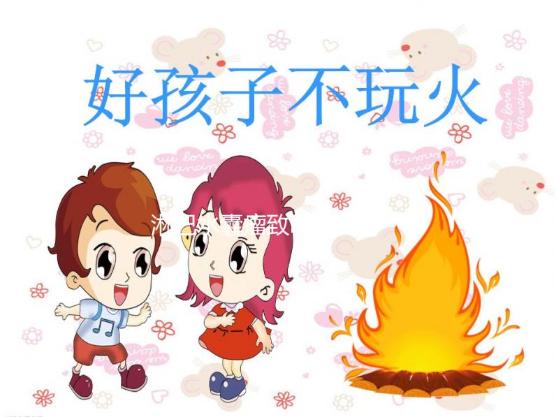 淋巴水囊瘤致nt值為7.2mm時(shí)不要怕,胎兒仍有幾率為正常