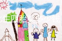 湖北生四胎獎多少錢？黃石和宜昌的補貼發生了變化