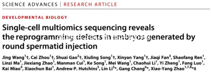 孕期練習拉瑪澤呼吸法4大優點整理，提前了解好處多
