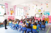 孕期夢(mèng)見(jiàn)過(guò)芒果什么意思分情況,胡亂判斷生男女可不準(zhǔn)