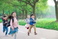 孕婦吃枸杞有什么好處?常見相關(guān)問(wèn)題集錦