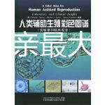 孩子是父親最大的驕傲!閃送員捧著兒子通知書當街手舞足蹈