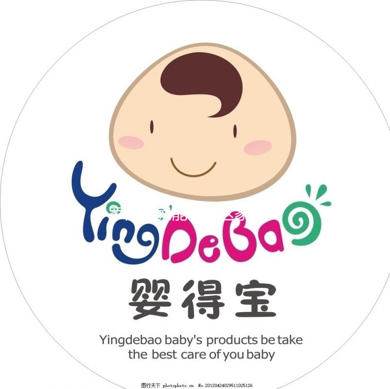 家門口就能做！這家大同試管嬰兒醫(yī)院確定不來看看嗎？