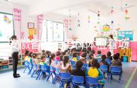 安徽省醫(yī)院男科體檢看項目多少，包括登記方式介紹