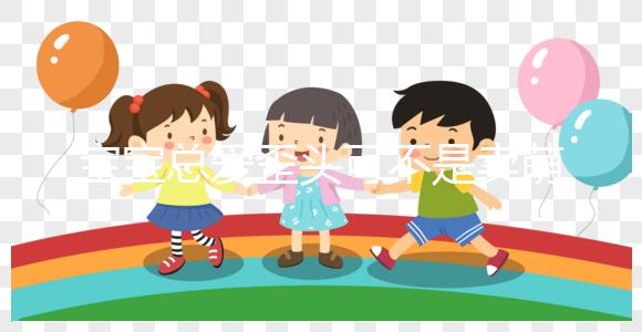 寶寶總愛歪頭可不是賣萌,這是典型的斜頸癥狀