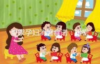 夏季孕婦消暑食譜：哈密瓜蒸蛋，原來還可這樣吃