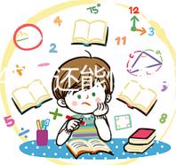 女人45歲還能懷孕嗎？5個小技巧助你輕松生下孩子