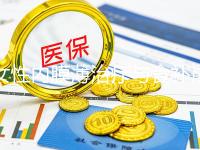 女性內(nèi)膜薄治療與食補最全攻略,想增長比較快三餐要吃對