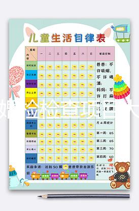 女性婚檢檢查項(xiàng)目大盤(pán)點(diǎn)，有性生活經(jīng)歷逃不過(guò)查婦科