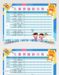 姐妹們看這里!愛使鏡具體使用方法及注意事項分享