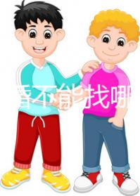 屬龍結(jié)婚不能找哪個(gè)屬相當(dāng)伴娘瞧這，切記和屬兔易犯沖