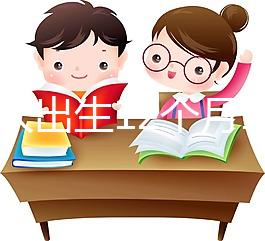 屬龍人出生12個月12種不同命是真的，來看看你是哪種