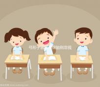 弓形子宮懷孕保胎別忽視！避免流產(chǎn)要學(xué)會5招