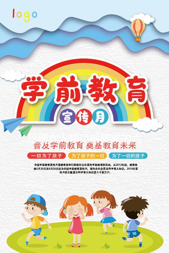 已婚女人夢(mèng)見(jiàn)搬新家的六大意思快收藏，好不好一秒看懂