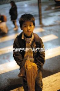 廣西南寧地中海貧血比例不低，防治三年行動計劃快了解下