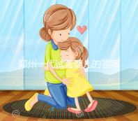 鄭州一代試管嬰兒的答案是多少？二次移植凍囊胚的價格