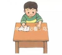 選擇中介前必看：烏克蘭冷凍卵子費用、流程及性價比分析