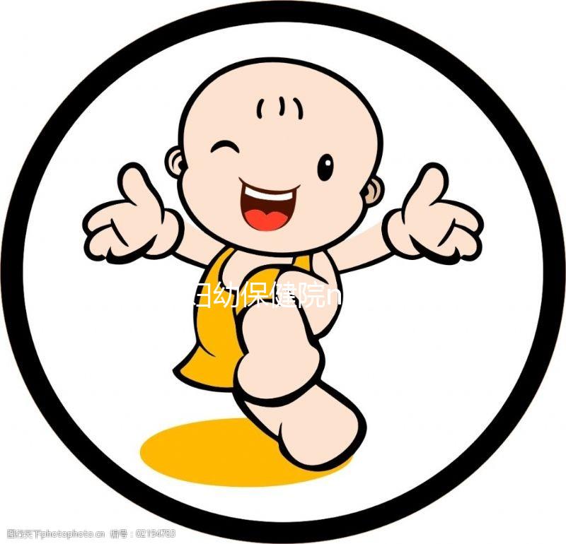 重慶婦幼保健院nt檢查費(fèi)用披露，包括網(wǎng)上預(yù)約方式