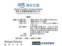 胎心監護不及格別擔心,產科醫生告訴你怎么做!