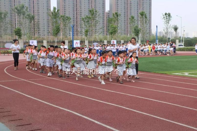 老天可能和我開了個(gè)“玩笑”，關(guān)于生化妊娠你了解多少？