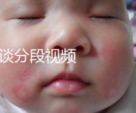 訪談分段視頻　　　　　　　　　　　　　　　　　　　　　　　　　　　　　　　　　　　　　　　　　　　　　　　　　　　　　　　　　　　更多