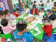 試管移植后懷孕能吃哈密瓜嗎？聽說利于胚胎著床！