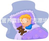 試管養(yǎng)囊就像“志愿填報”,這3個養(yǎng)囊的標(biāo)準(zhǔn)缺一不可