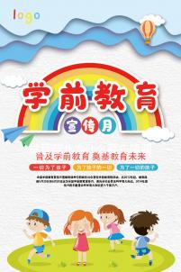 試管嬰兒為什么要先降調？醫生:作用在于避免自發排卵