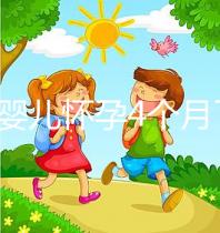 試管嬰兒懷孕4個(gè)月了還出血不正常！該怎么辦專家來(lái)支招