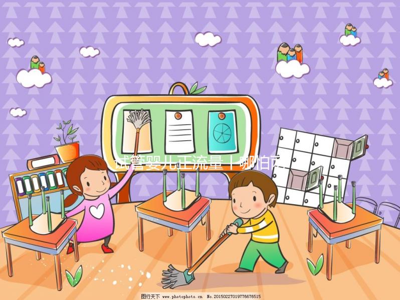 試管嬰兒正流量丨哪怕兩次胚胎移植失敗經(jīng)歷,依然堅(jiān)信會(huì)好孕