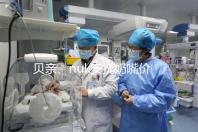 貝親、nuk安撫奶嘴價(jià)格一覽表，找準(zhǔn)購(gòu)買途徑性價(jià)比更高