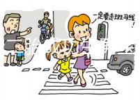 高齡二胎成功生男寶秘訣:科學備孕先從飲食出發(fā)