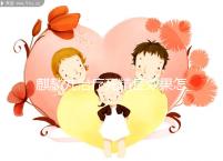 麒麟丸治療死精癥效果怎么樣?它的成分已經說明一切