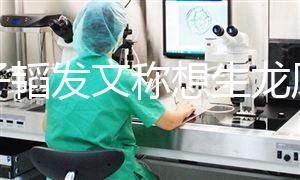 黃子韜發(fā)文稱(chēng)想生龍鳳胎,除了找對(duì)女朋友還能靠這個(gè)方法